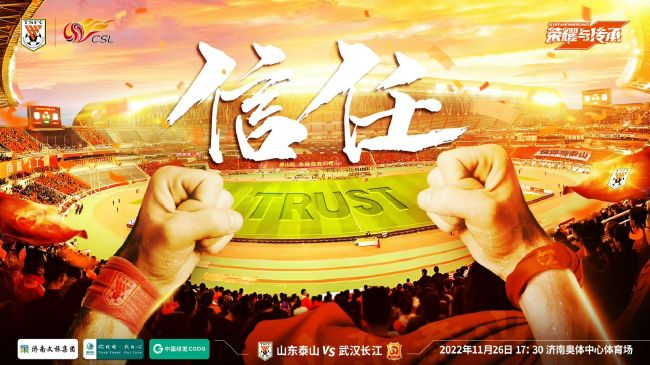 作为推动中国电影市场发展的重要力量，爱奇艺始终按照《中华人民共和国电影产业促进法》《国家新闻出版广电总局关于规范点播影院、点播院线经营管理工作的通知》《点播影院、点播院线管理规定》的相关要求，通过自主建设的爱奇艺点播院线播映平台来提供正版高品质影片内容，恪守爱奇艺 ;青春 阳光 正能量 合家欢的内容价值理念，打造更加适合家庭、朋友、商务聚会的线下娱乐新业态，为消费者提供以观影、社交、文化服务为核心的多重衍生服务，创新实体娱乐场景的体验，受到行业的广泛关注和认可